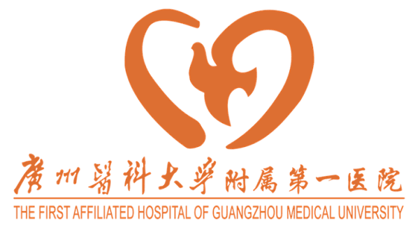 The First Affiliated Hospital of Guangzhou Medical University