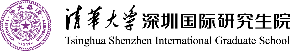 Tsinghua Shenzhen International Graduate School